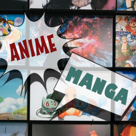 Anime Quiz Song - Forums 